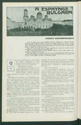 A esphinge bulgara : Páginas contemporâneas