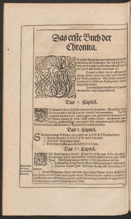 Das erste Buch der Chronica.