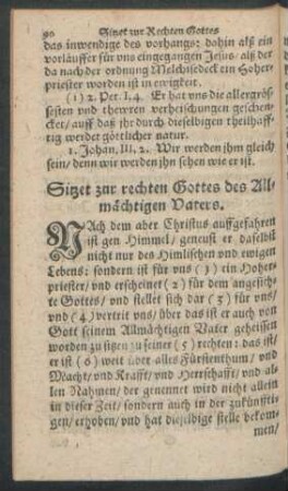 Sitzet zur rechten Gottes des Allmächtigen Vaters.