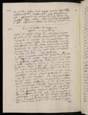 220-222, 4.2.1588 (vesperi), 1. Cor 9.10