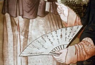 Tapeten mit Chinoiserien