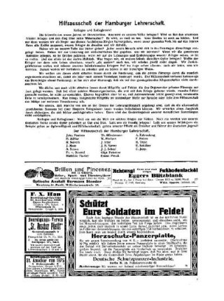 Hilfsausschuß der Hamburger Lehrerschaft : Beilage zu Nr. 1 der Pädagogischen Reform