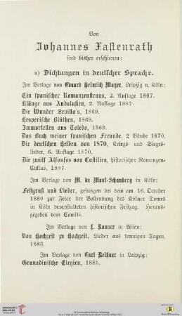Von Johannes Fastenrath sind bisher erschienen
