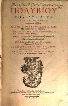 Historiarum libri qui supersunt