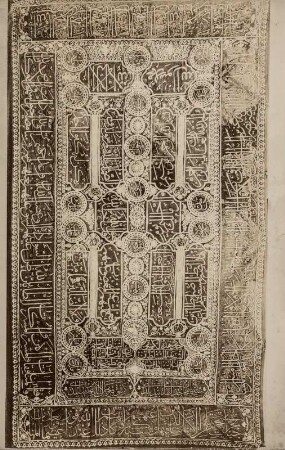 Stoffarbeit : Ein Stoff mit persischen Versen verziert, der zum Grabmal des Mevlana (Dscalal ad-Din ar-Rumi) gehört.