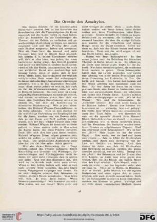 Die Orestie des Aeschylos
