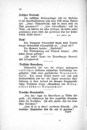 Falscher Verdacht.