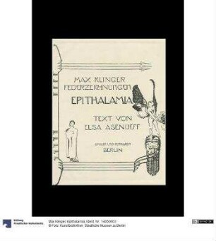 Epithalamia