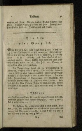 1. Addiren.