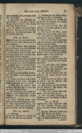 Der 113. Psalm