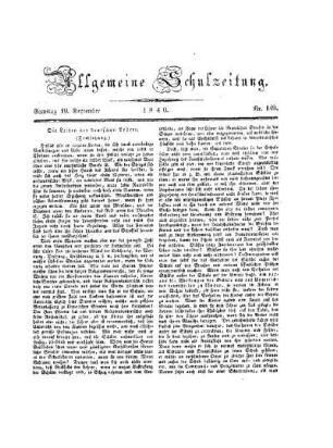 Die Leiden der deutschen Lehrer : (Fortsetzung)