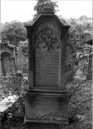 Grabstein 579 (Index: 100095050) Maße HxBxT: 185x57x24 cm: Grabstein 579