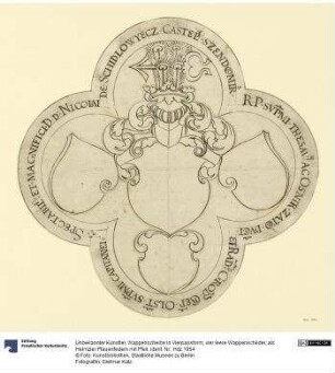 Wappenscheibe in Vierpassform, vier leere Wappenschilder, als Helmzier Pfauenfedern mit Pfeil