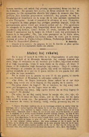 La Esperantisto : gazeto por la amikoj de la lingvo Esperanto. 6. 1895