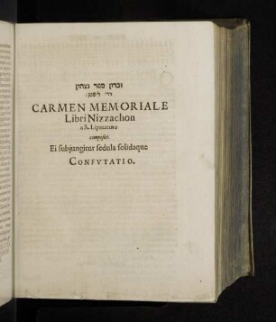 Carmen Memoriale Libri Nizzachon