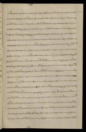 499, Incipit maṅgala verse