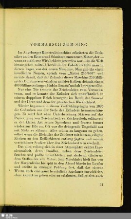 Vormarsch Zum Sieg
