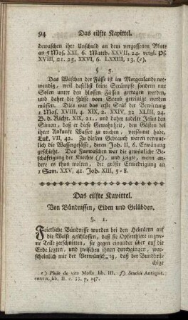 Das eilfte Kapittel. Von Bündnissen, Eiden und Gelübden. - Das fünffzehnte Kapittel. Von den Strafen.