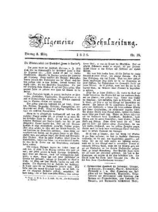 Die Blindenanstalt des Professors Zeune in Berlin
