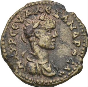 Severus Alexander (221/222-235 n. Chr.): Nikomedeia / Bithynien, 222-235 n. Chr. – Assarion