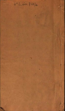 Guang bo wu zhi : wu shi juan, 2