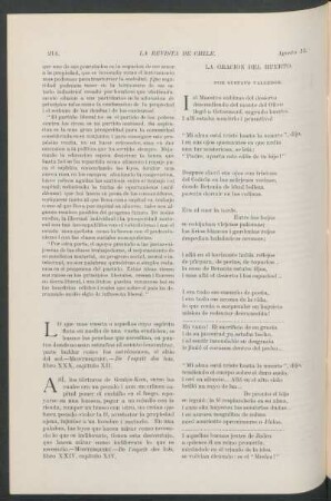 La oración del Huerto - (poesía)