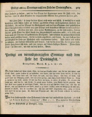 Predigt am vierundzwanzigsten Sonntage nach dem Feste der Dreieinigkeit