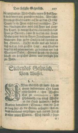 Siebendes Gespräch. Vom Wasser