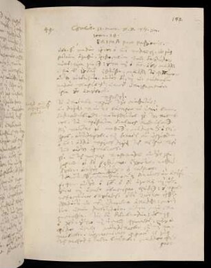 143-147, 31.3.1586 (Gründonnerstag), Ioan 18