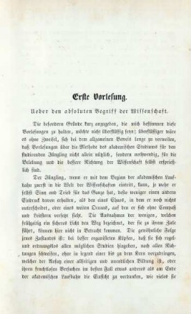 Erste Vorlesung. Ueber den absoluten Begriff der Wissenschaft