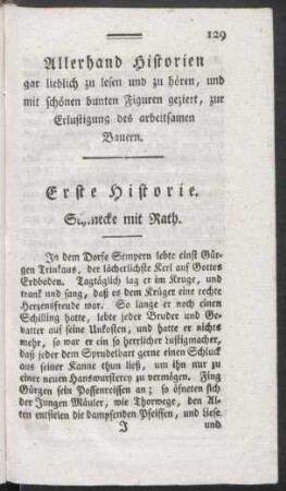 Erste Historie. Schmecke mit Raht
