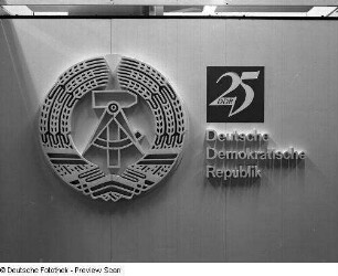 Aufsteller "25 Jahre Deutsche Demokratische Republik"