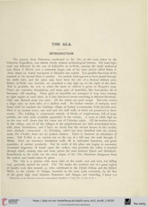 The Ala