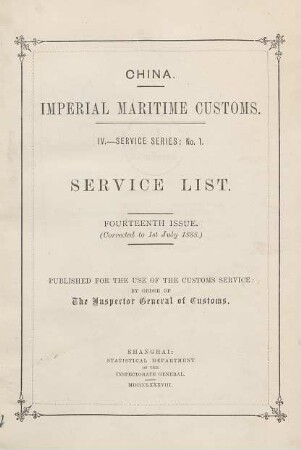 14.1888: Imperial Maritime Customs