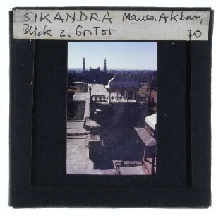 Sikandra, Akbar-Mausoleum