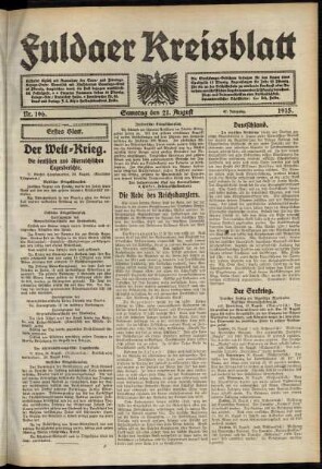 Erste Ausgabe vom Samstag, den 21. August 1915.