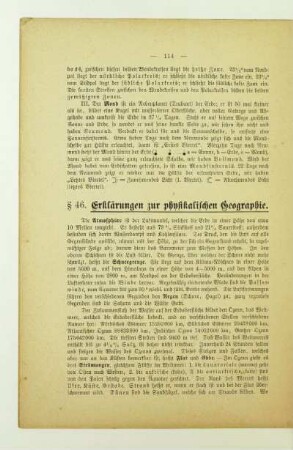 46. Erklärungen zur physikalischen Geographie