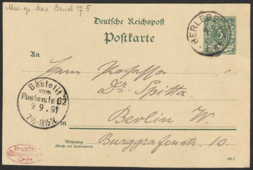 Postkarte an Philipp Spitta : 07.09.1891