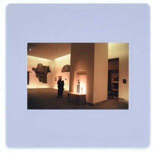 Berlin, Museum für Asiatische Kunst : ehem. Indisches Museum