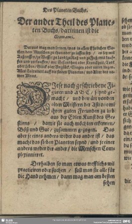 Der ander Theil des Planeten Buchs, darinnen ist die Geomanci
