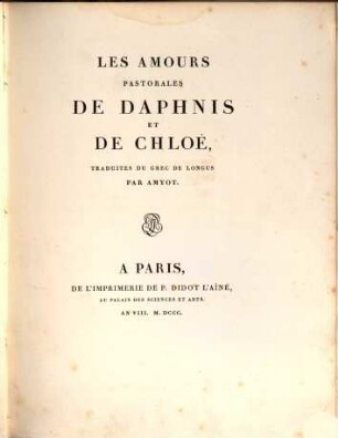 Les amours pastorales de Daphne et Chloe