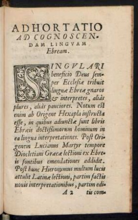 Adhortatio Ad Cognoscendam Linguam Ebream.