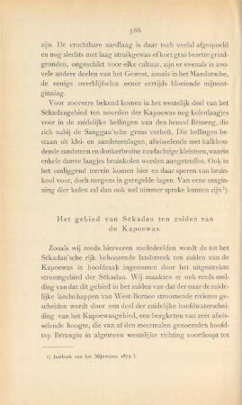 Het gebied van Sekadau ten zuiden van de Kapoewas