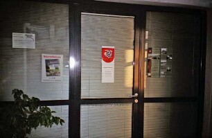 Mommsenstraße 14 (Gebäude F): Eingang zum Benutzerraum des Kreisarchivs
