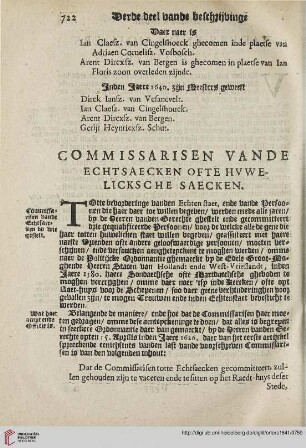 Commissarisen vande echtsaecken ofte hvwelicksche Saecken