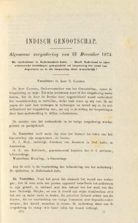 Algemeene vergadering van 15 December 1874