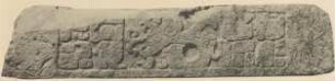Yula, Lintel 2