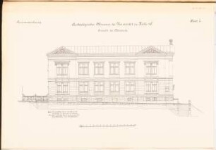Archäologisches Museum der Martin-Luther-Universität Halle/Saale: Ansicht Nordseite