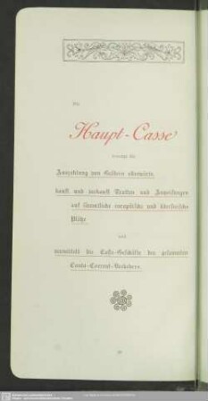 Haupt-Casse
