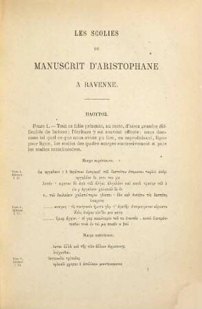 Bibliothèque des Écoles Françaises d'Athènes et de Rome, 27